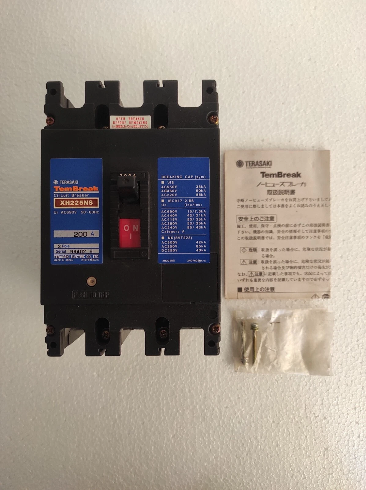 admin/uploads/uploads/Terasaki XH225NS 200A 3 Pole Circuit Breaker_4.webp